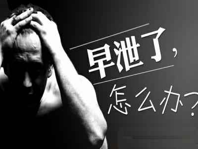 必利勁副作用，必利勁說(shuō)明書(shū)