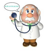 通絡生骨膠囊成分，通絡生骨膠囊療效