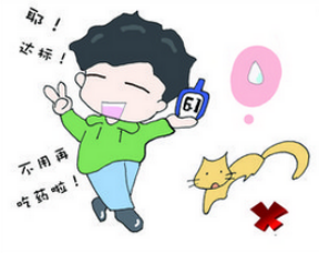 糖尿病視網(wǎng)膜病變的護(hù)理，芪明顆粒有副作用嗎