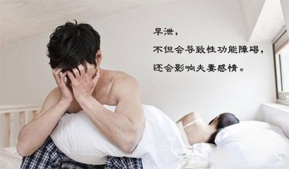 必利勁的功效，有人用過必利勁嗎