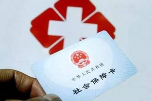 治療糖尿病視網(wǎng)膜病變的費用，芪明顆粒在哪買