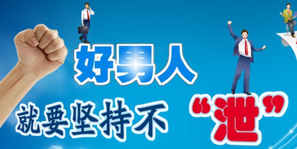 必利勁怎么買，必利勁一盒多少錢