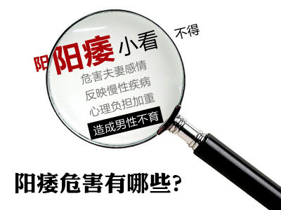 希愛力多少錢一粒希愛力多少錢一盒，希愛力的價格