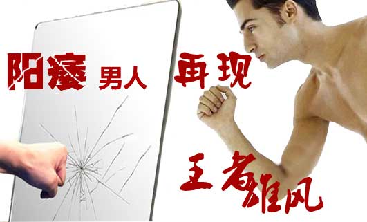 希愛(ài)力規(guī)格，廣州希愛(ài)力