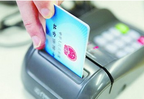 治療糖尿病視網(wǎng)膜病變的費用，芪明顆粒