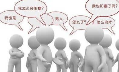 希愛力有延時功能嗎，希愛力有沒有依賴性