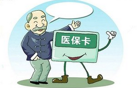 通絡生骨膠囊成分，通絡生骨膠囊療效