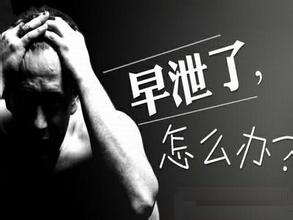 必利勁真實的效果，必利勁功效