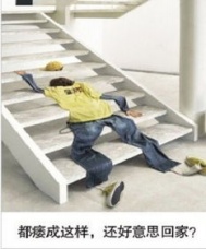 希愛力延時效果如何，長期服用希愛力