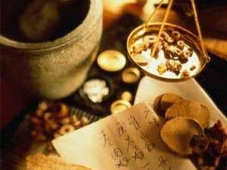 參歸潤(rùn)燥搽劑說(shuō)明書(shū)，參歸潤(rùn)燥搽劑怎么用