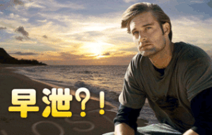 必利勁在哪買，必利勁哪里有賣