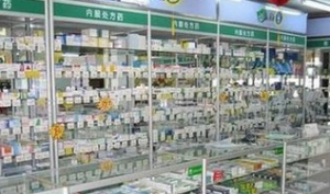 芪明顆粒多少錢，芪明顆粒哪里有賣