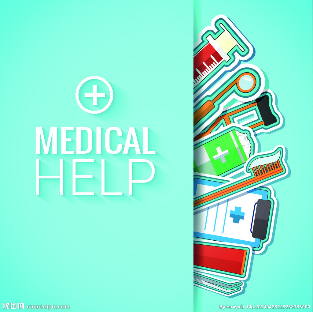 優立通療程裝價格，優立通優惠