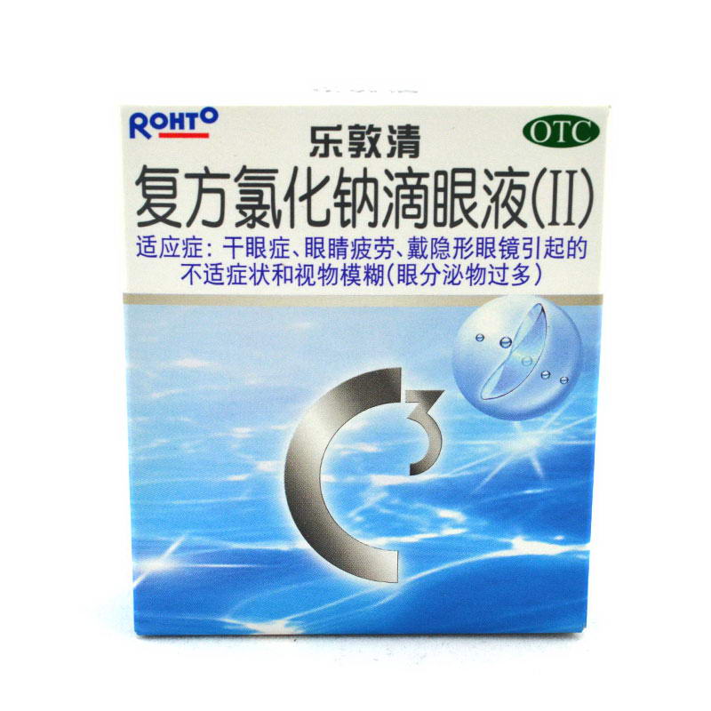 樂敦清 復方氯化鈉滴眼液 13ml