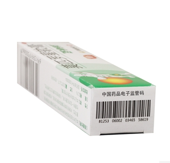 百多邦 莫匹羅星軟膏 10g 中美史克