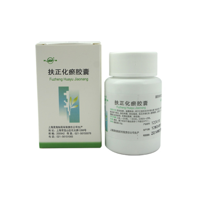 雙海 扶正化瘀膠囊 0.3g*60粒