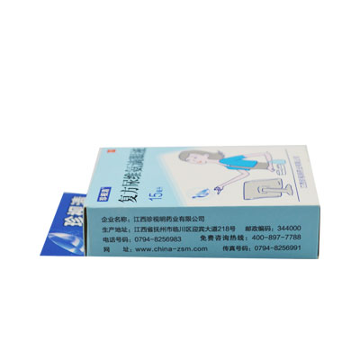 珍視清   復方尿維氨滴眼液   15ml