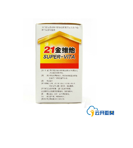 21金維他 多維元素片 60片