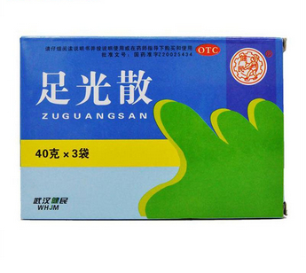 健民 足光散 40g*3袋