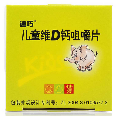 迪巧 兒童維D鈣咀嚼片 30片