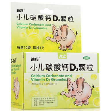 迪巧 小兒碳酸鈣D3顆粒 1g*10袋