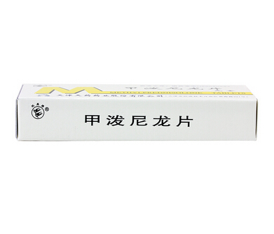 雙燕牌 尤金 甲潑尼龍片 4mg*24片