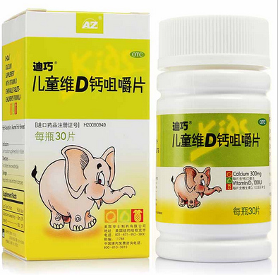 迪巧 兒童維D鈣咀嚼片 30片