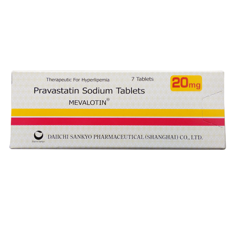 美百樂鎮 普伐他汀鈉片 20mg*7片