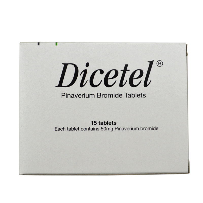 得舒特 匹維溴胺片 50mg*15片