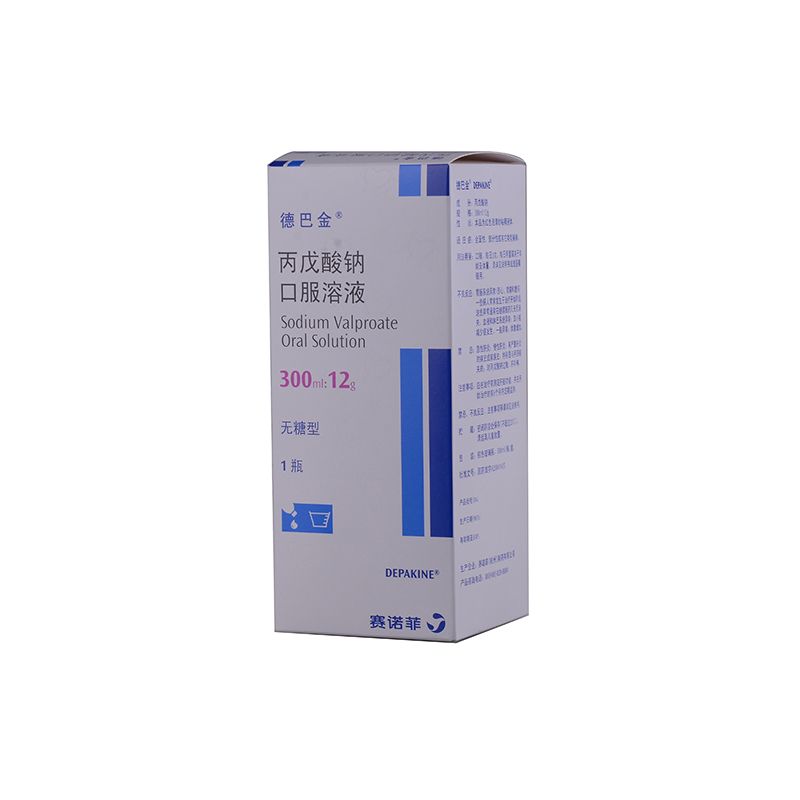 德巴金 丙戊酸鈉口服溶液(無糖型)  300ml:12g  適用于全面性、部分性或其它類型癲癇
