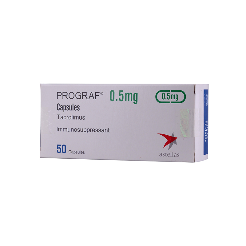 普樂可復 他克莫司膠囊 0.5mg*50粒