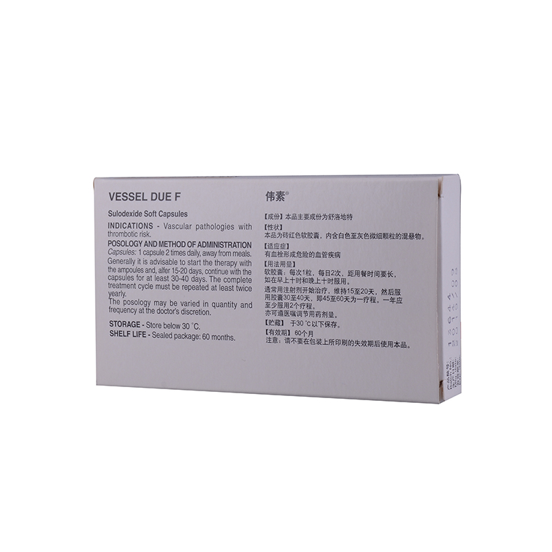 偉素 舒洛地特軟膠囊 12粒