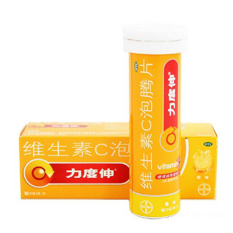 力度伸 維生素C泡騰片(橙味)  1g*10片