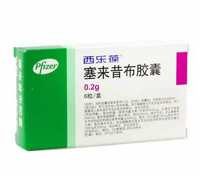 西樂葆 塞來昔布膠囊 200mg*6粒