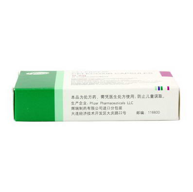 西樂葆 塞來昔布膠囊 200mg*6粒