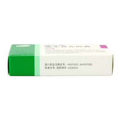 西樂葆 塞來昔布膠囊 200mg*6粒
