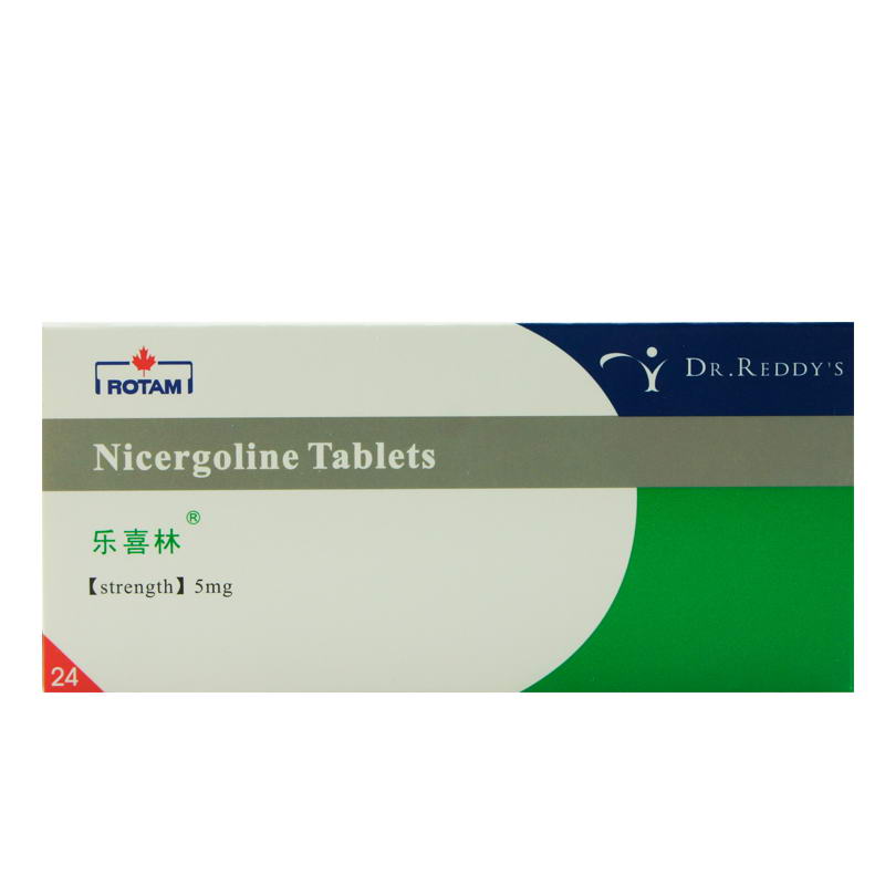 樂喜林 尼麥角林片 5mg*24片