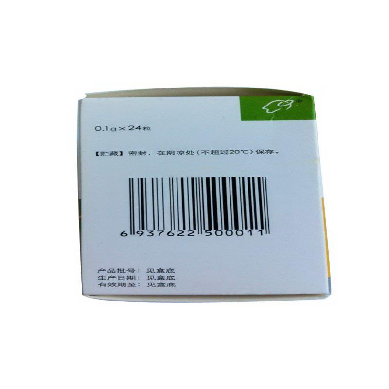 恩必普  丁苯酞軟膠囊 0.1g*24粒