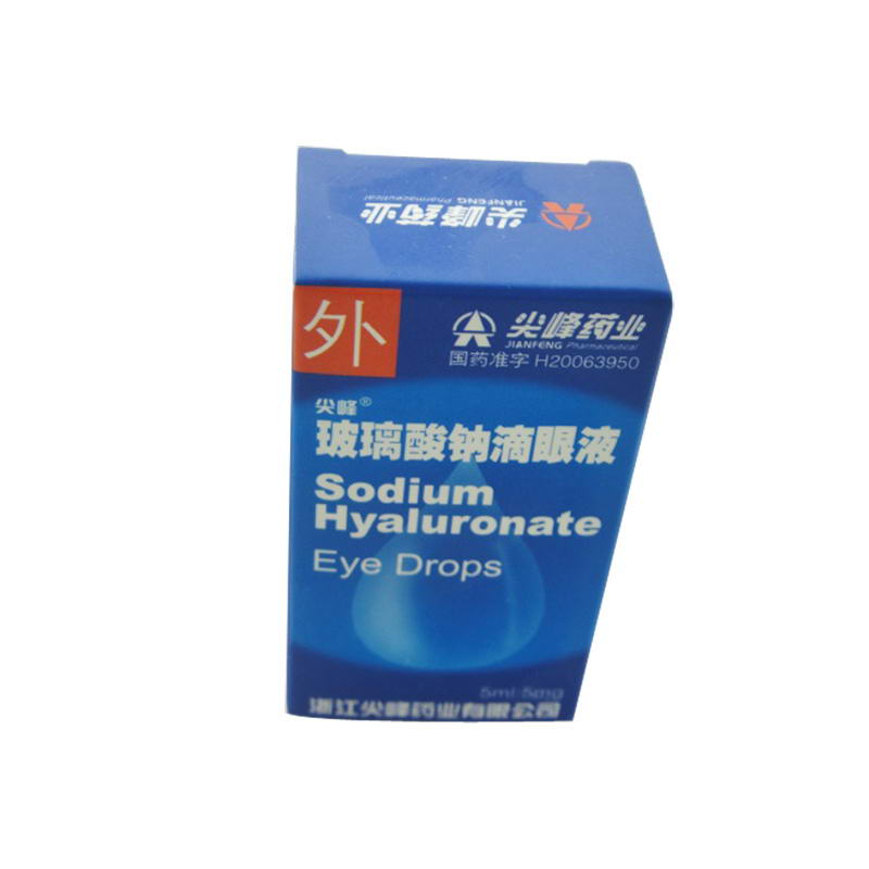 尖峰 玻璃酸鈉滴眼液 5ml*5mg