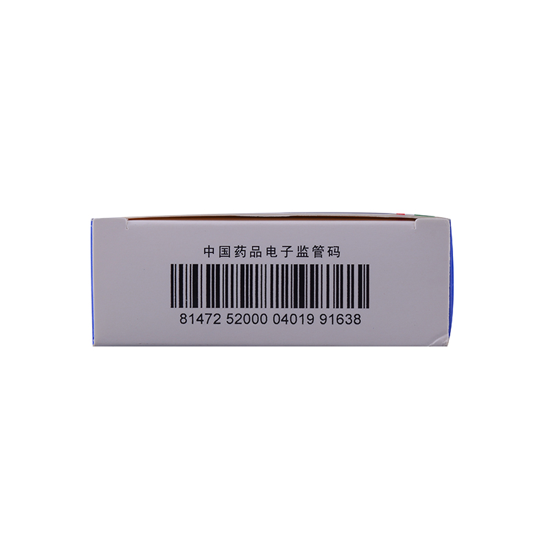 連鄉(xiāng)  香連片  清熱化濕  行氣止痛  0.3g×45S