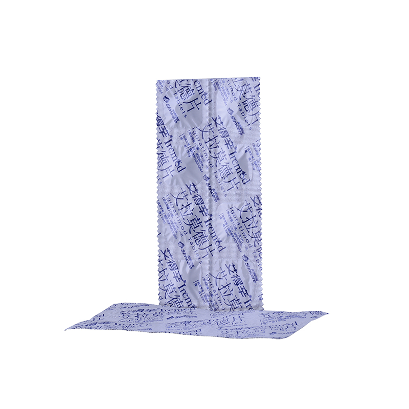 艾得辛 艾拉莫德片 25mg*14片