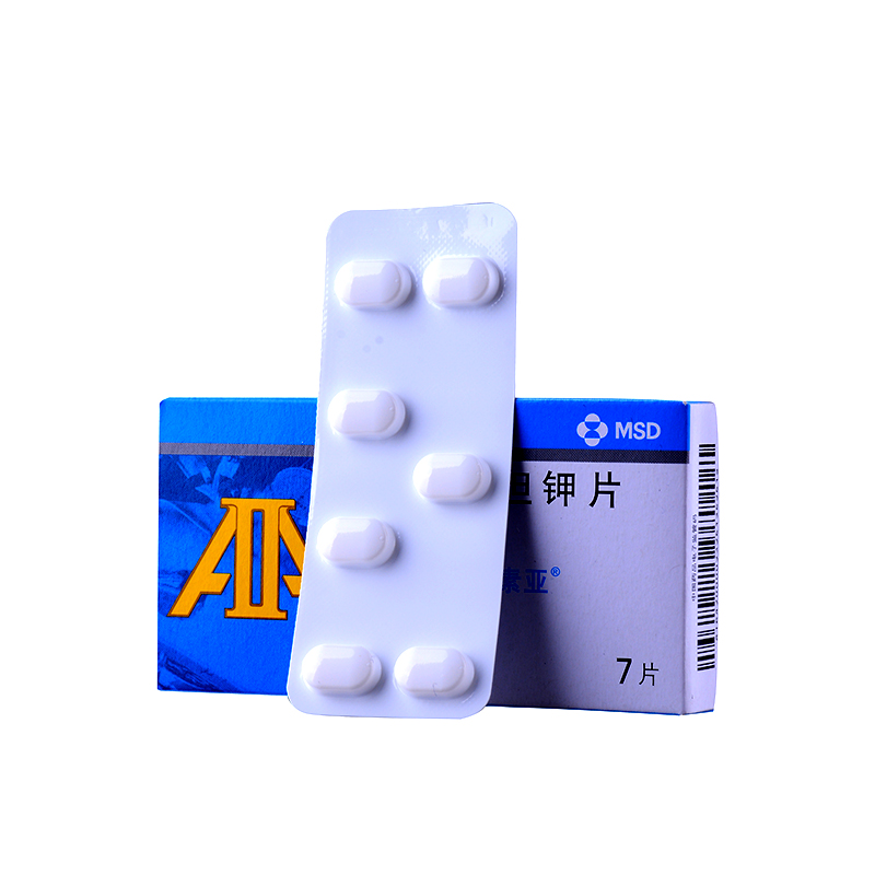 科素亞 氯沙坦鉀片 50mg*7片