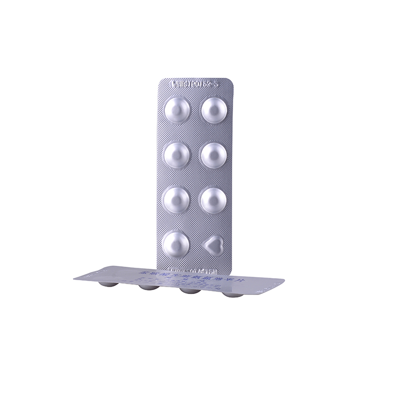 施慧達 苯磺酸左旋氨氯地平片 14片