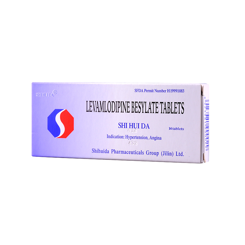 施慧達 苯磺酸左旋氨氯地平片 14片