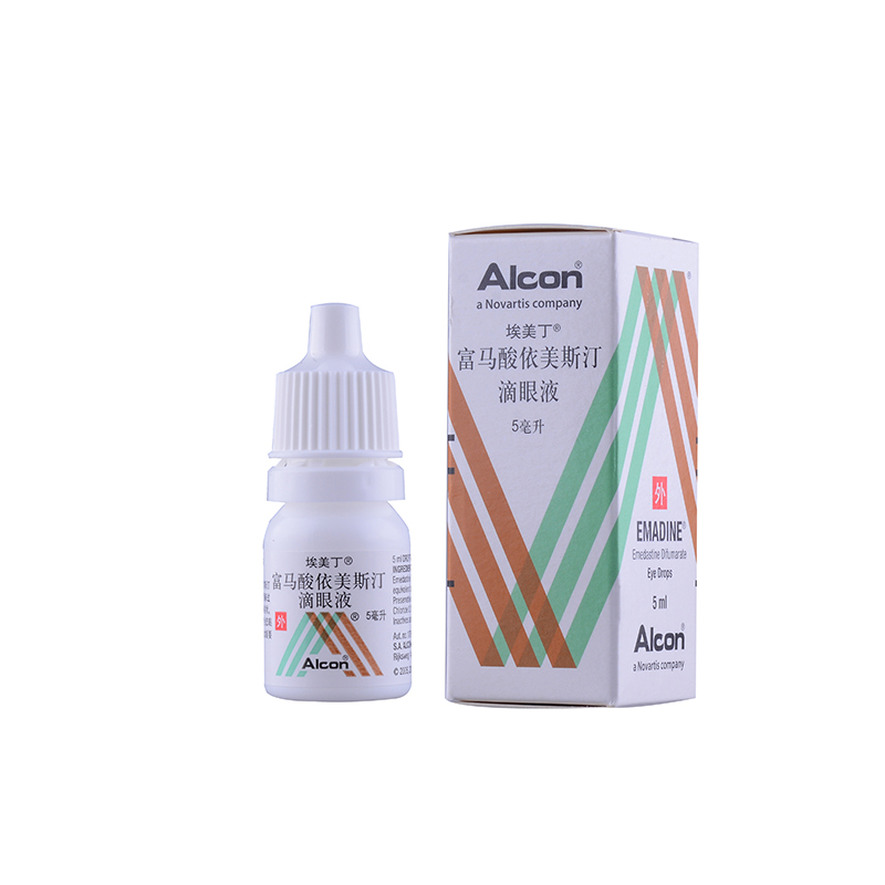 埃美丁 富馬酸依美斯汀滴眼液 5ml