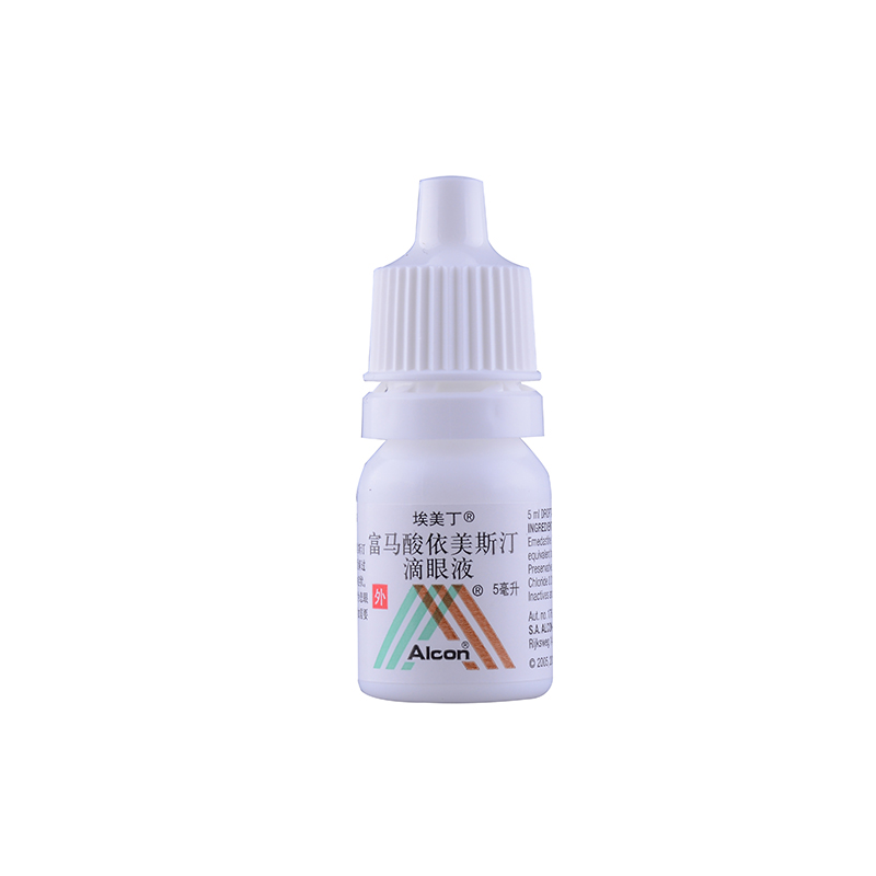 埃美丁 富馬酸依美斯汀滴眼液 5ml