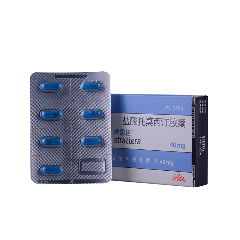 擇思達 鹽酸托莫西汀膠囊 治療兒童和青少年的注意缺陷/多動障礙  40mg*7粒