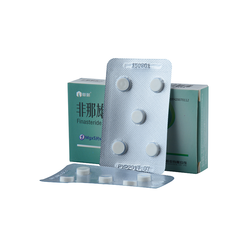 仙琚 非那雄胺片  10片裝