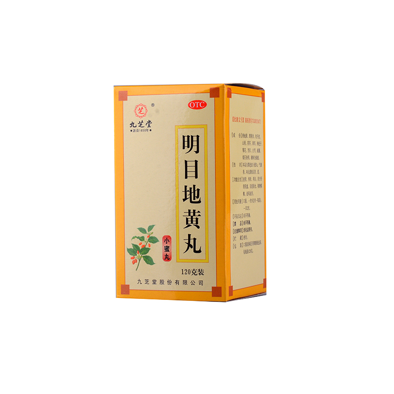 九芝堂 明目地黃丸 120g