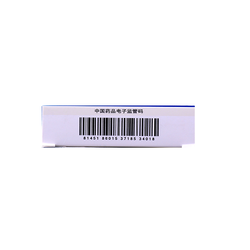 瑞易寧 格列吡嗪控釋片 5mg*14片